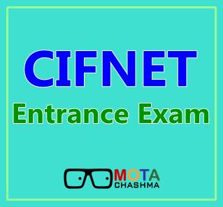 CIFNET Entrance Exam 2017